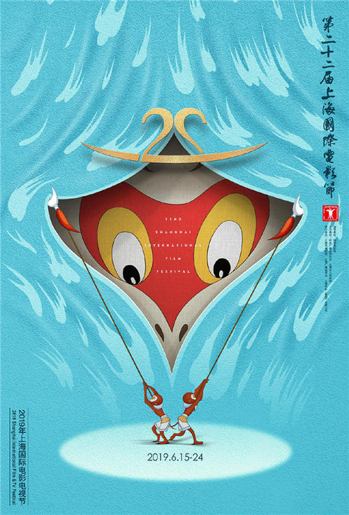 圣诺贝特学院学生卡